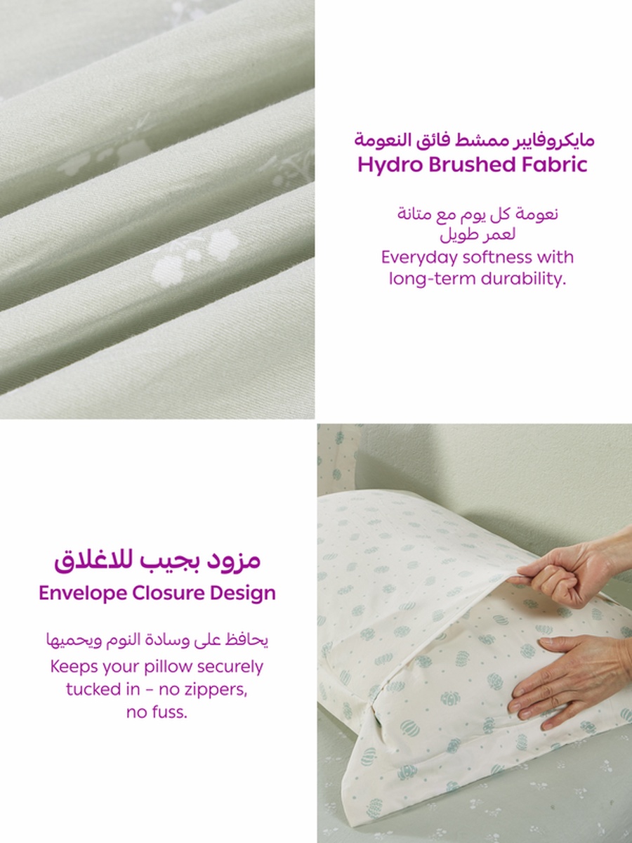 3-Piece King Printed Fitted Sheet 200x200 cm - OEKO-TEX Certified, Misty Jade Color