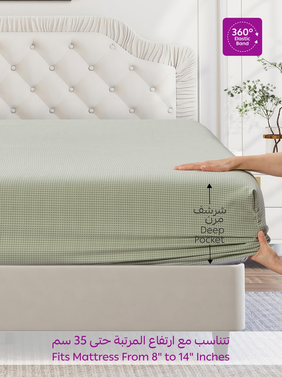 3-Piece King Printed Fitted Sheet 200x200 cm - OEKO-TEX Certified, Green