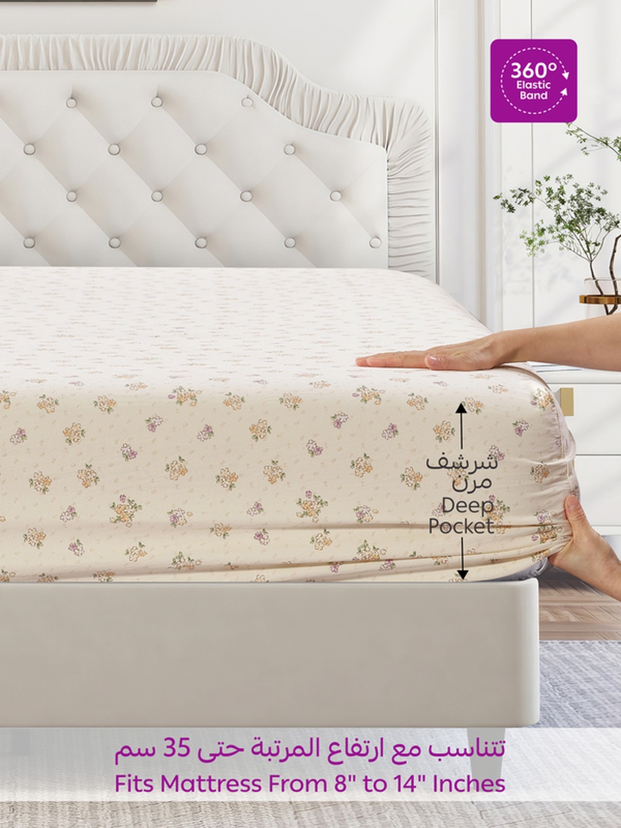 3-Piece King Printed Fitted Sheet 200x200 cm - OEKO-TEX Certified, Cream