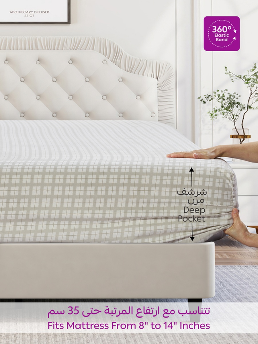 3-Piece Queen Printed Fitted Sheet 180x200 cm - OEKO-TEX Certified, Glacier Gray Color