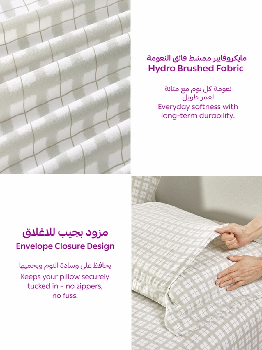 3-Piece Queen Printed Fitted Sheet 180x200 cm - OEKO-TEX Certified, Glacier Gray Color