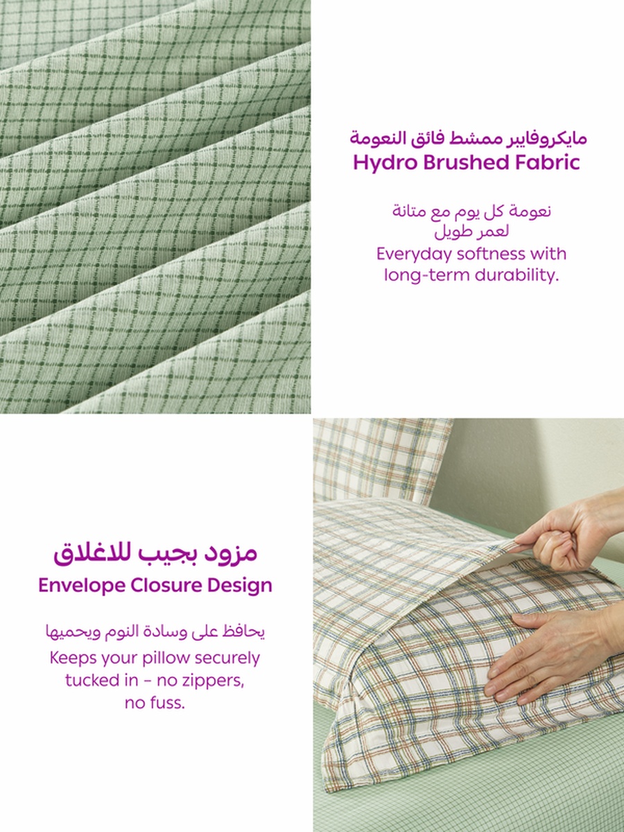 3-Piece Queen Printed Fitted Sheet 180x200 cm - OEKO-TEX Certified, Green