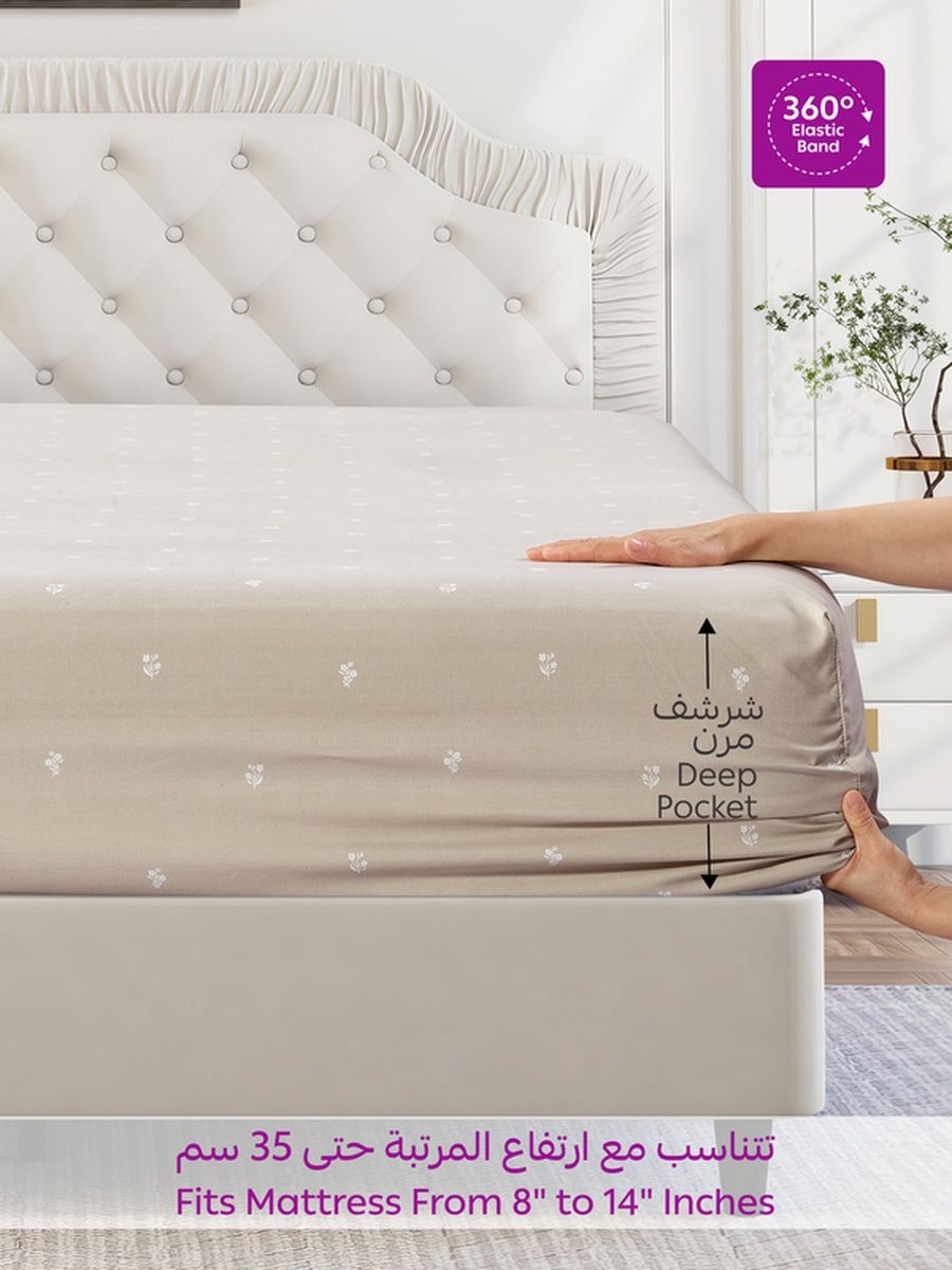 3-Piece Queen Printed Fitted Sheet 180x200 cm - OEKO-TEX Certified, Nude Color