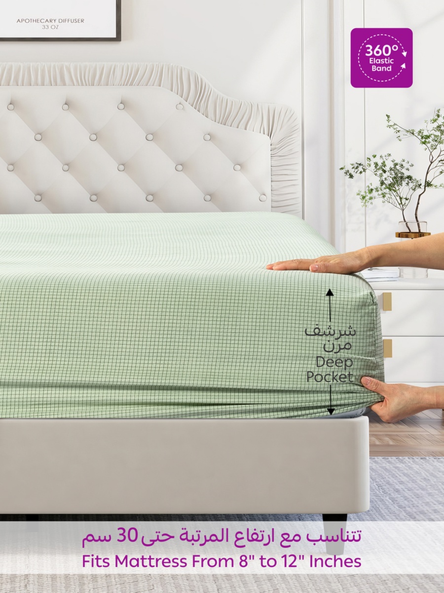 2-Piece Single Printed Fitted Sheet 120x200 cm - OEKO-TEX Certified, Green