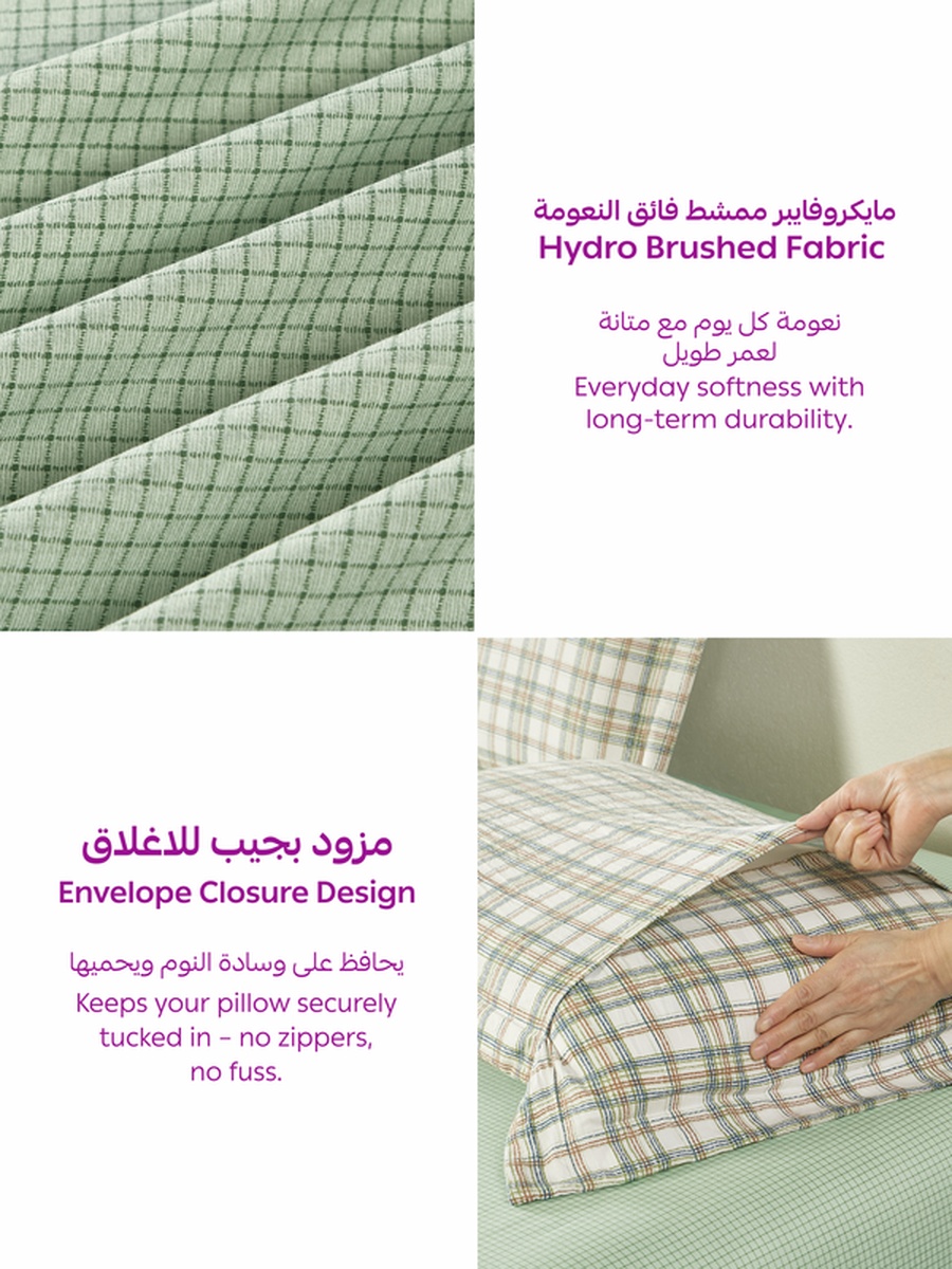 2-Piece Single Printed Fitted Sheet 120x200 cm - OEKO-TEX Certified, Green