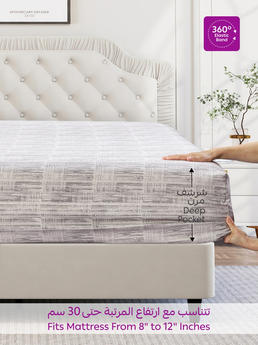 2-Piece Single Printed Fitted Sheet 120x200 cm - OEKO-TEX Certified, Griffin Color