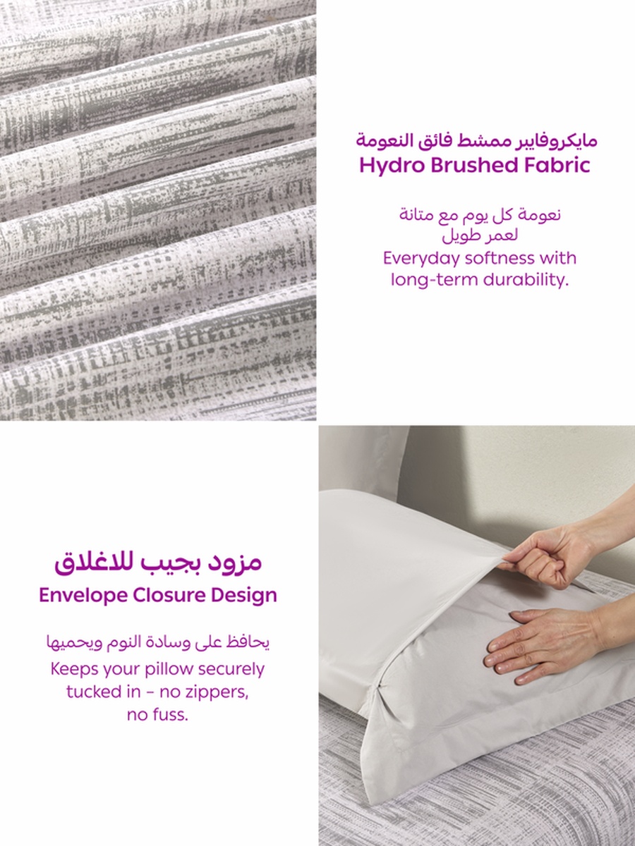 2-Piece Single Printed Fitted Sheet 120x200 cm - OEKO-TEX Certified, Griffin Color