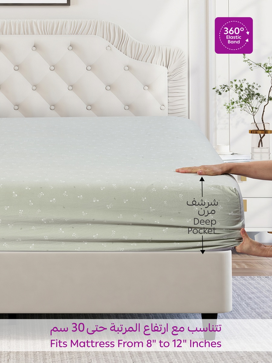 2-Piece Single Printed Fitted Sheet 120x200 cm - OEKO-TEX Certified, Misty Jade Color