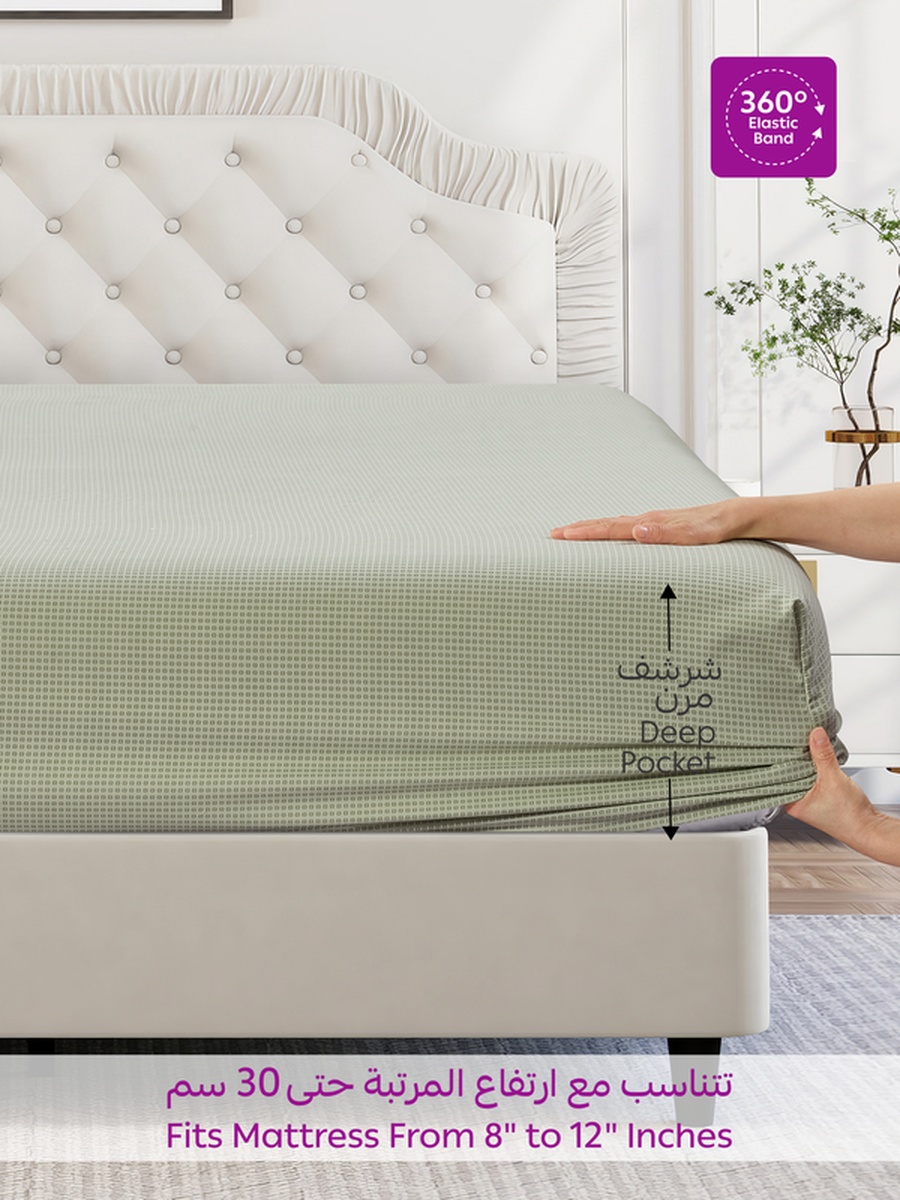 2-Piece Single Printed Fitted Sheet 120x200 cm - OEKO-TEX Certified, Green
