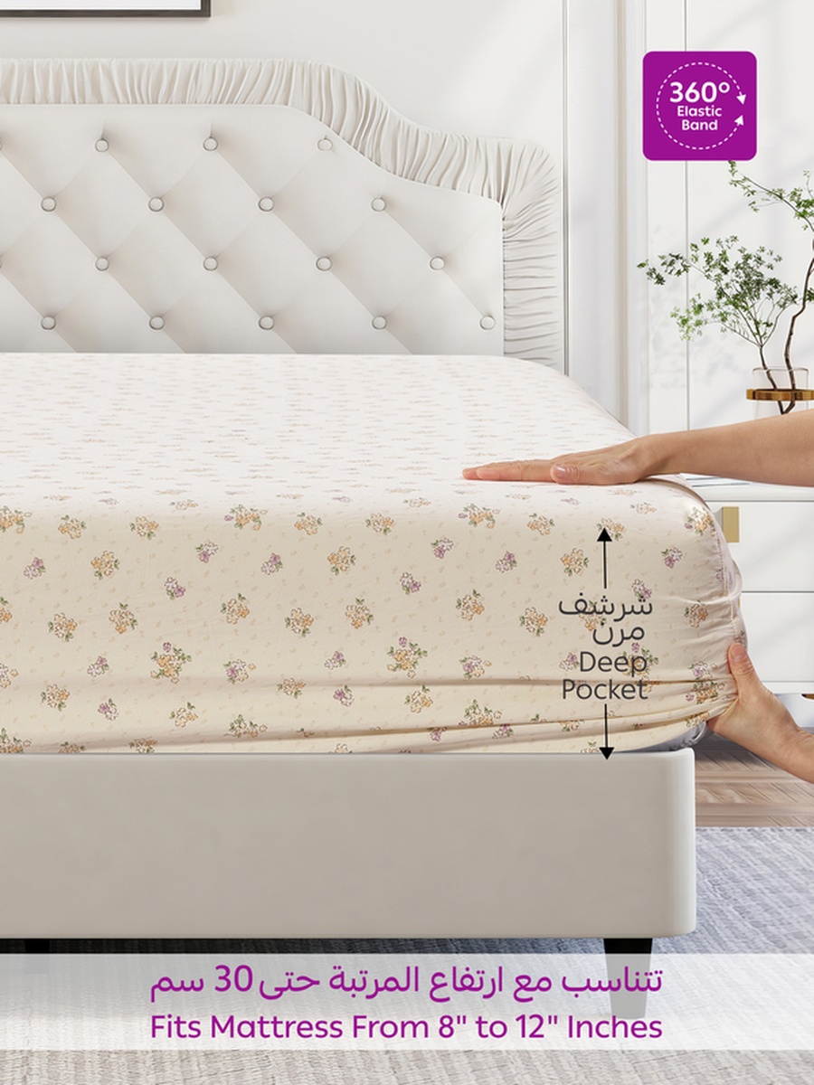 2-Piece Single Printed Fitted Sheet 120x200 cm - OEKO-TEX Certified, Cream