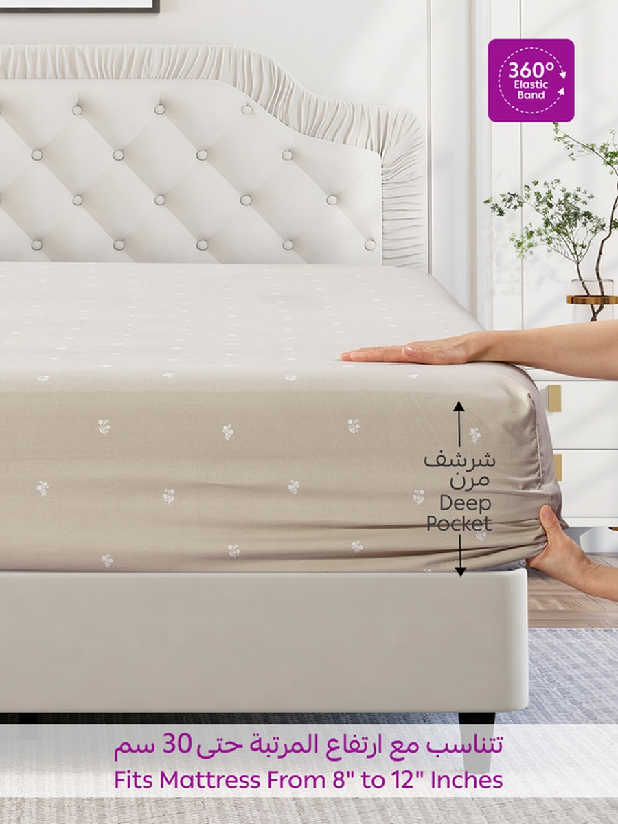 2-Piece Single Printed Fitted Sheet 120x200 cm - OEKO-TEX Certified, Nude Color