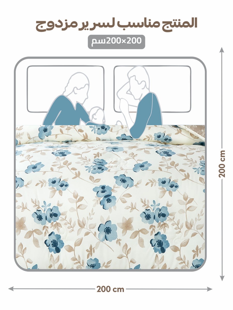 6-Piece Reversible Comforter Set, King 260x240 cm, 400 GSM Poly Silk, Floral Pattern, White