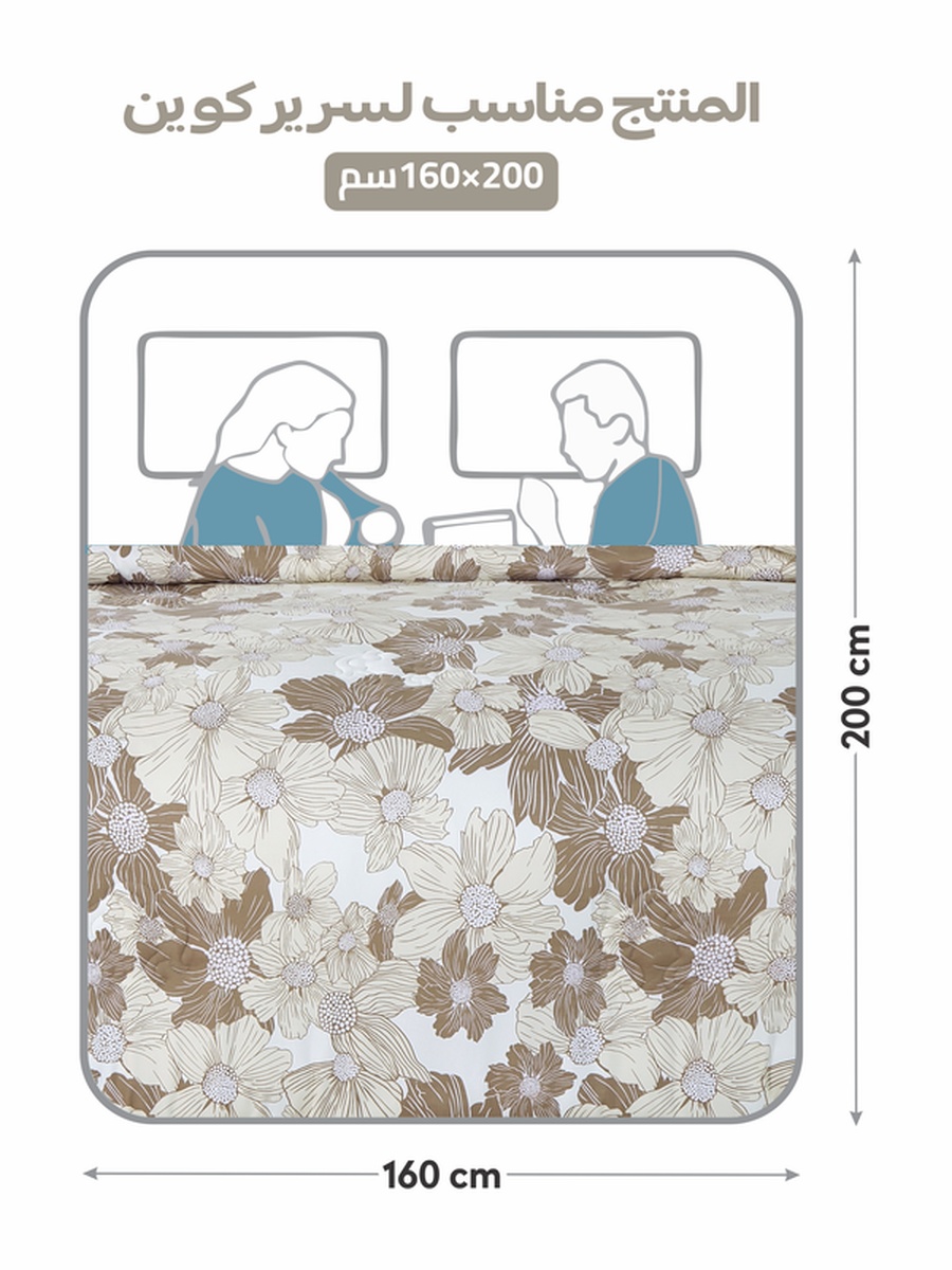 4-Piece Comforter Set - Queen Size 180x240cm, Printed, Microfiber, 350 GSM Filling, Light Cool Gray Color