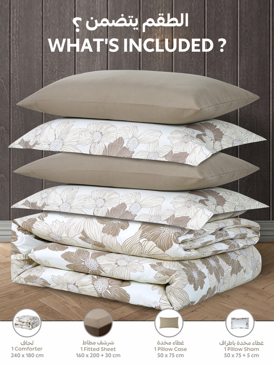 4-Piece Comforter Set - Queen Size 180x240cm, Printed, Microfiber, 350 GSM Filling, Light Cool Gray Color