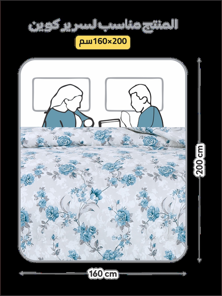 4-Piece Comforter Set - Queen Size 180x240cm, Microfiber, 350 GSM Filling, Grey