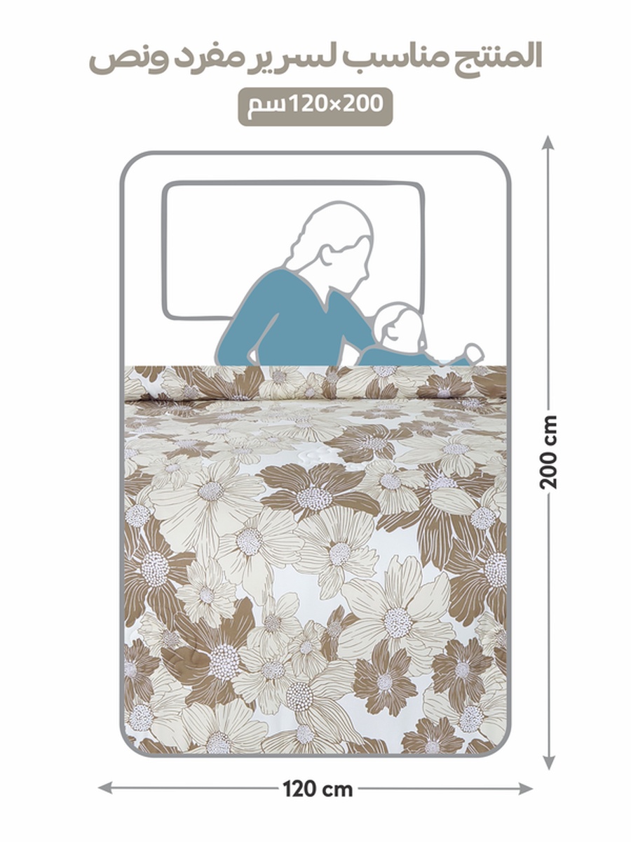 4-Piece Comforter Set - Single Size 170x230cm, Printed, Microfiber, 350 GSM Filling, Light Cool Gray Color