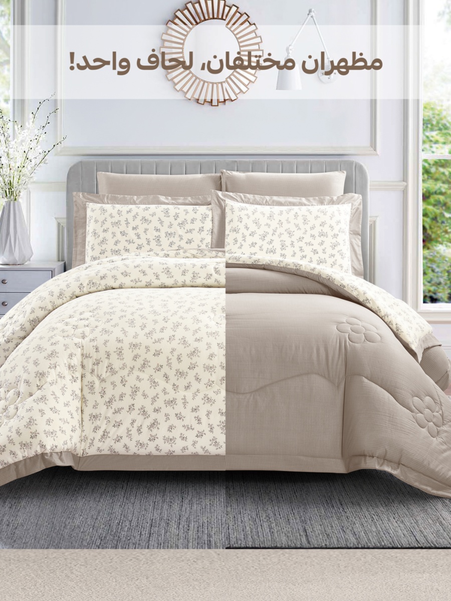 6-Piece King Comforter Set Fits 200x200cm Bed Reversible Printed with Solid Flange, 350 GSM Filling
, Grey