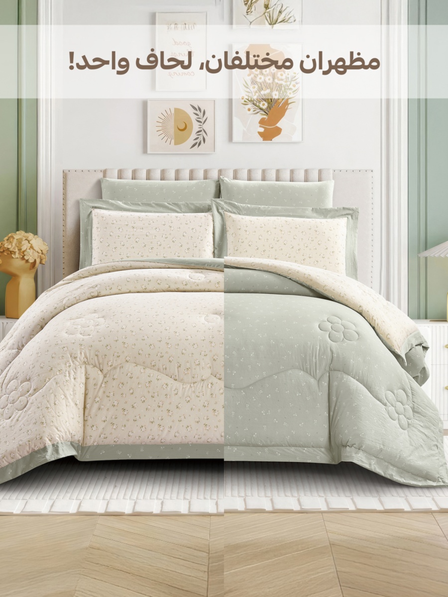 6-Piece King Comforter Set Fits 200x200cm Bed Reversible Printed with Solid Flange, 350 GSM Filling
, Beige