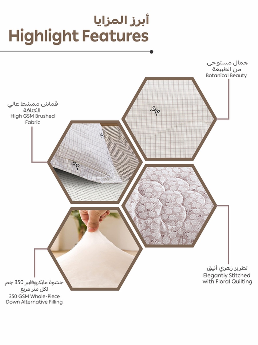 6-Piece King Comforter Set Fits 200x200cm Bed Reversible Printed with Solid Flange, 350 GSM Filling
, Lilac