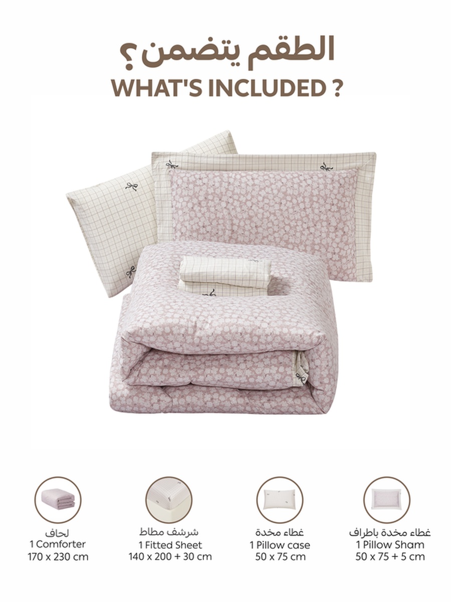 4-Piece Single Comforter Set Fits 140x200cm Bed Reversible Printed with Solid Flange, 350 GSM Filling, Lilac