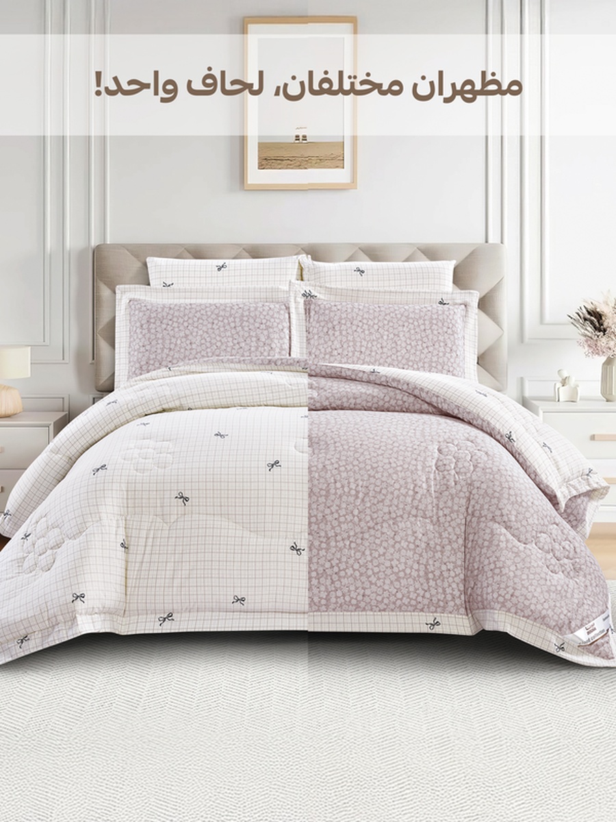 4-Piece Single Comforter Set Fits 140x200cm Bed Reversible Printed with Solid Flange, 350 GSM Filling, Lilac