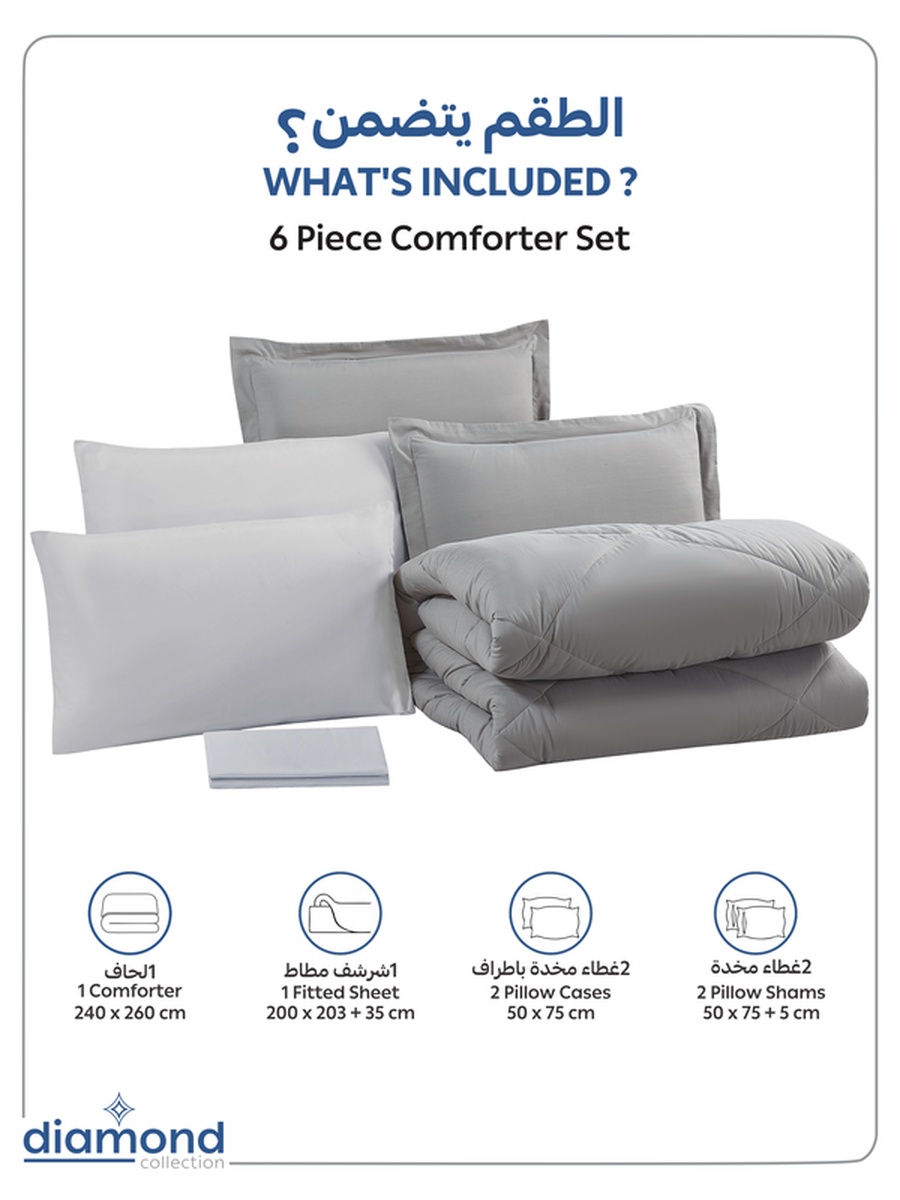 6-Piece Comforter Set -King Size 260x240 Cm, Microfiber, Solid Quilted 350 Gsm Filling, Grey