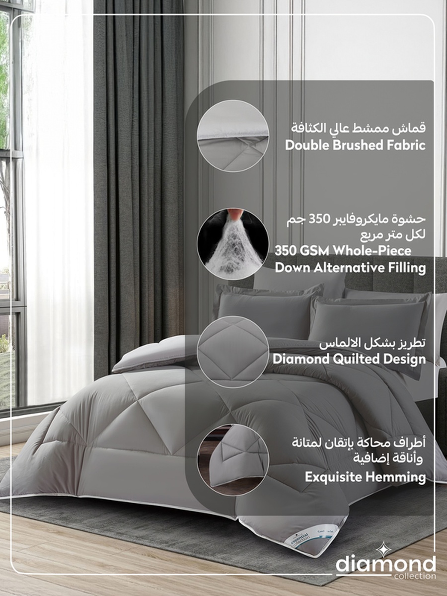 6-Piece Comforter Set -King Size 260x240 Cm, Microfiber, Solid Quilted 350 Gsm Filling, Grey
