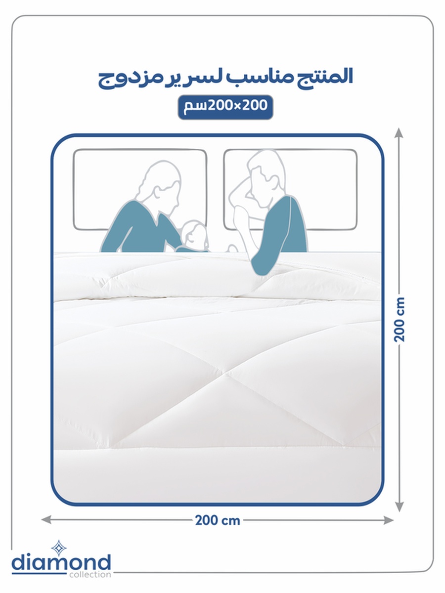 6-Piece Comforter Set -King Size 260x240 Cm, Microfiber, Solid Quilted 350 Gsm Filling, White