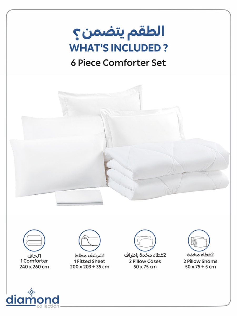 6-Piece Comforter Set -King Size 260x240 Cm, Microfiber, Solid Quilted 350 Gsm Filling, White