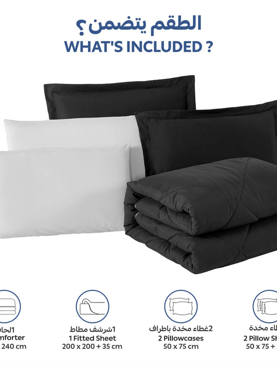 6-Piece Comforter Set -King Size 260x240 Cm, Microfiber, Solid Quilted 350 Gsm Filling, Black