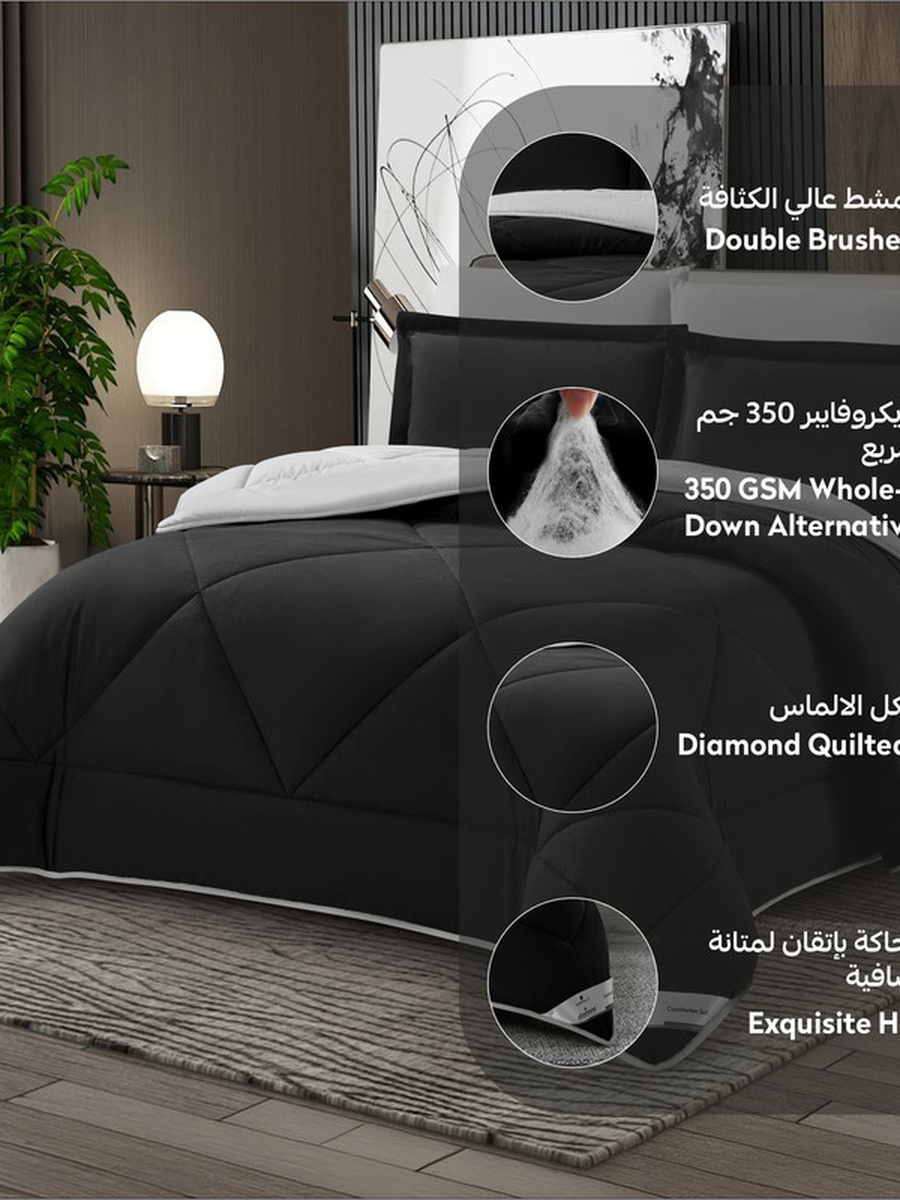 6-Piece Comforter Set -King Size 260x240 Cm, Microfiber, Solid Quilted 350 Gsm Filling, Black