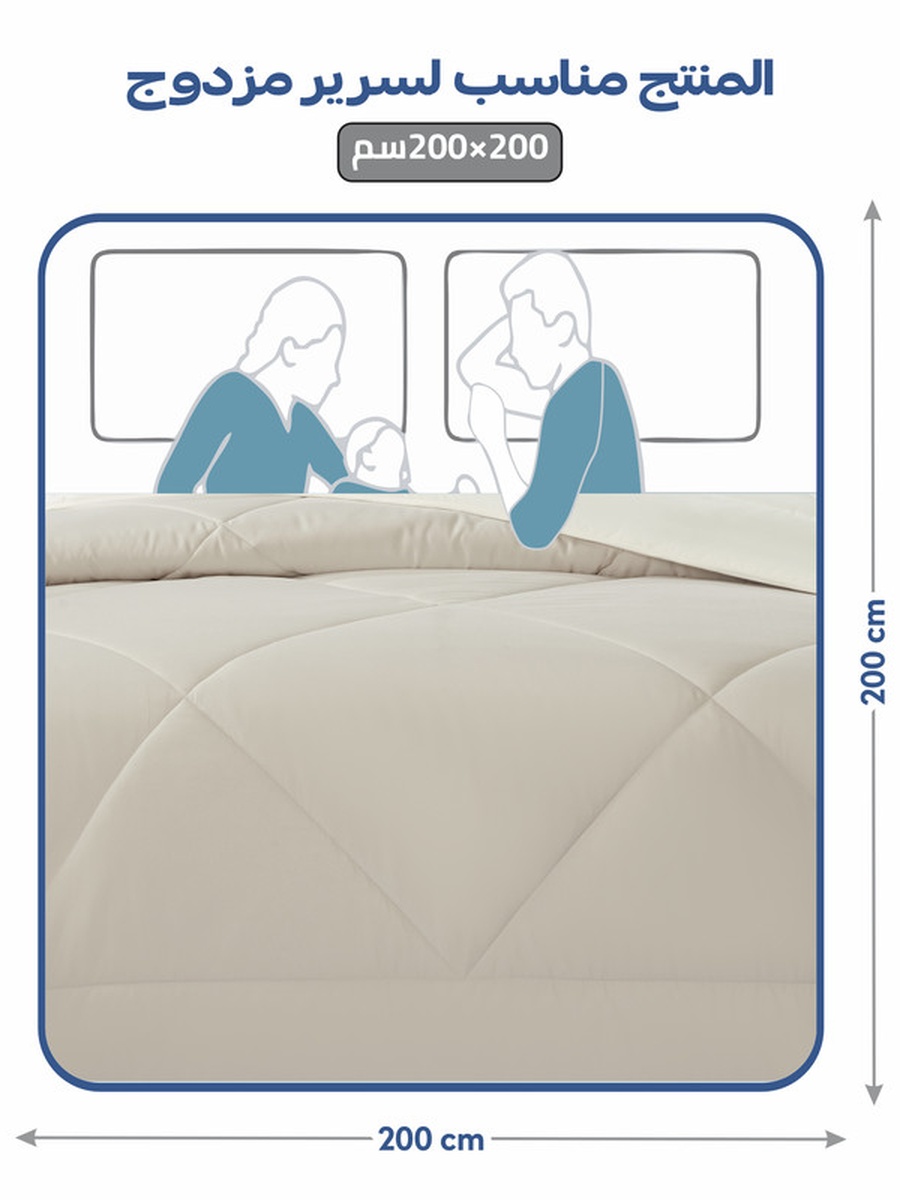 6-Piece Comforter Set -King Size 260x240 Cm, Microfiber, Solid Quilted 350 Gsm Filling, Beige
