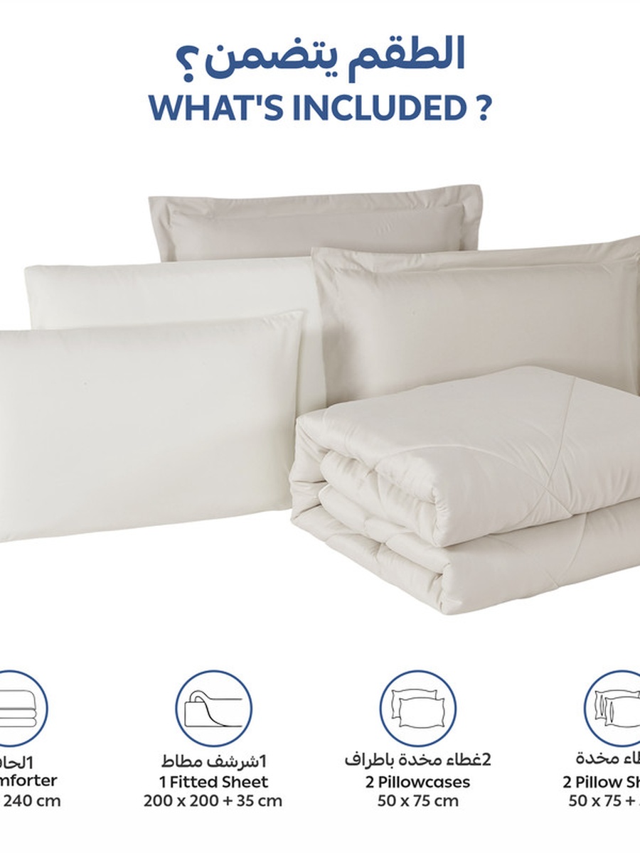 6-Piece Comforter Set -King Size 260x240 Cm, Microfiber, Solid Quilted 350 Gsm Filling, Beige