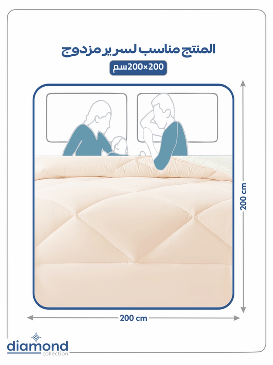 6-Piece Comforter Set -King Size 260x240 Cm, Microfiber, Solid Quilted 350 Gsm Filling, Cream