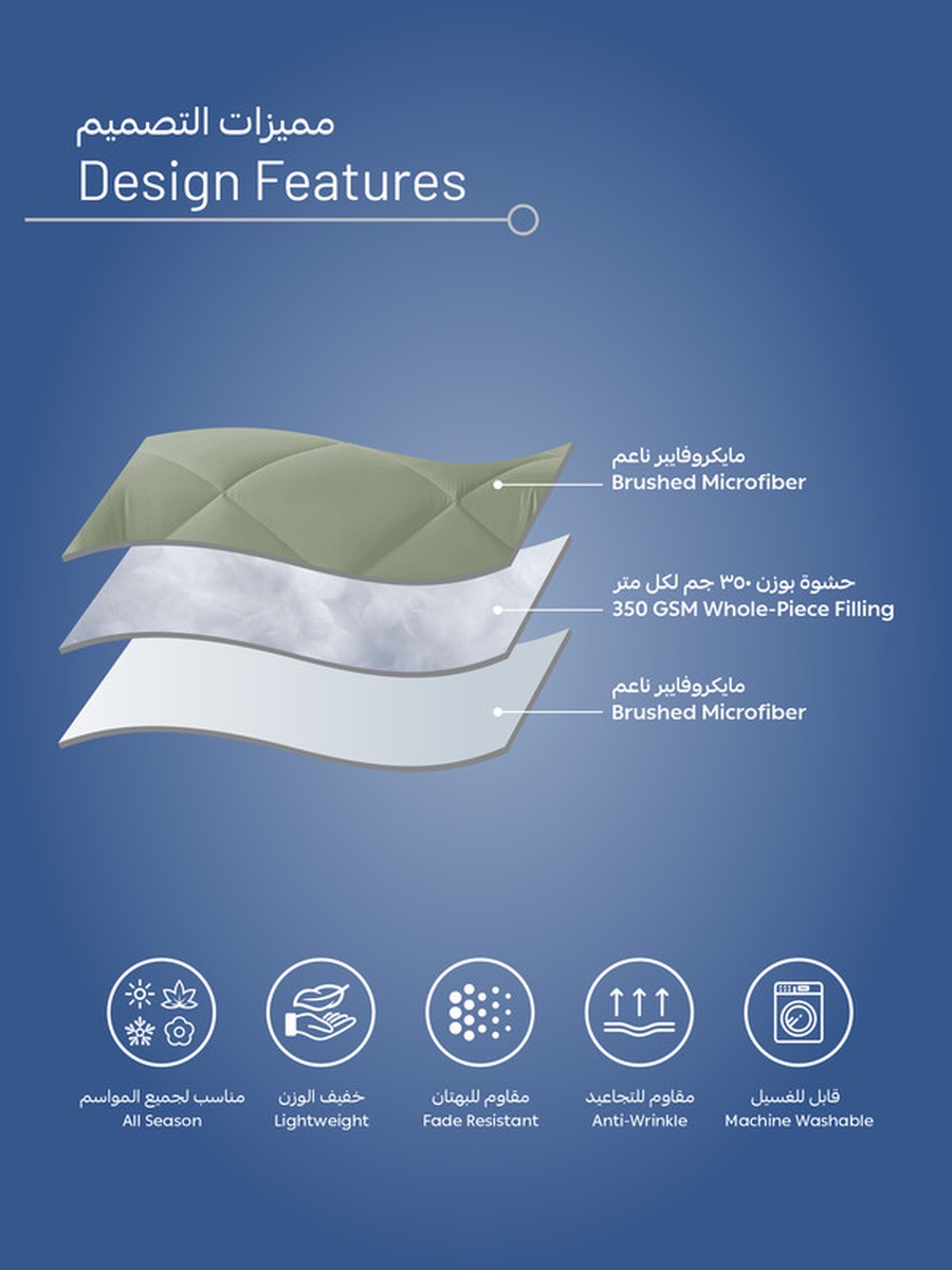 6-Piece Comforter Set -King Size 260x240 Cm, Microfiber, Solid Quilted 350 Gsm Filling, Green
