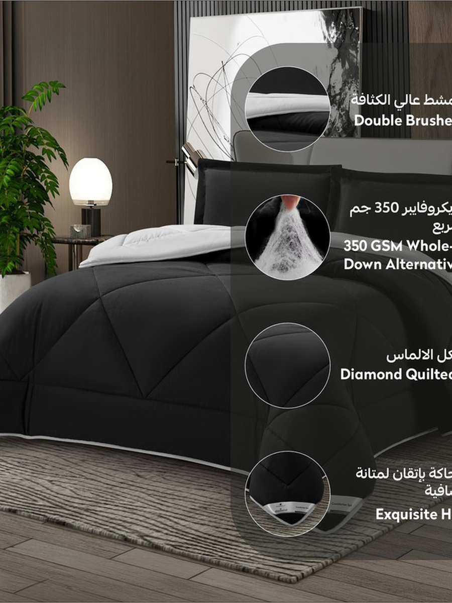 3-Piece Comforter Set -King Size 260x240 cm, Microfiber, Solid Quilted 350 Gsm Filling, Black