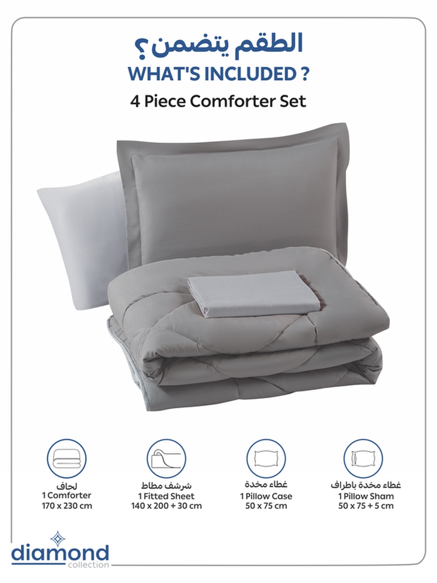 4-Piece Comforter Set -Single Size 170x230 cm, Microfiber, Solid Quilted 350 Gsm Filling, Grey