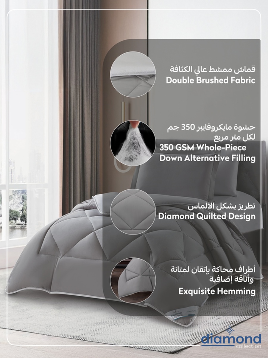 4-Piece Comforter Set -Single Size 170x230 cm, Microfiber, Solid Quilted 350 Gsm Filling, Grey