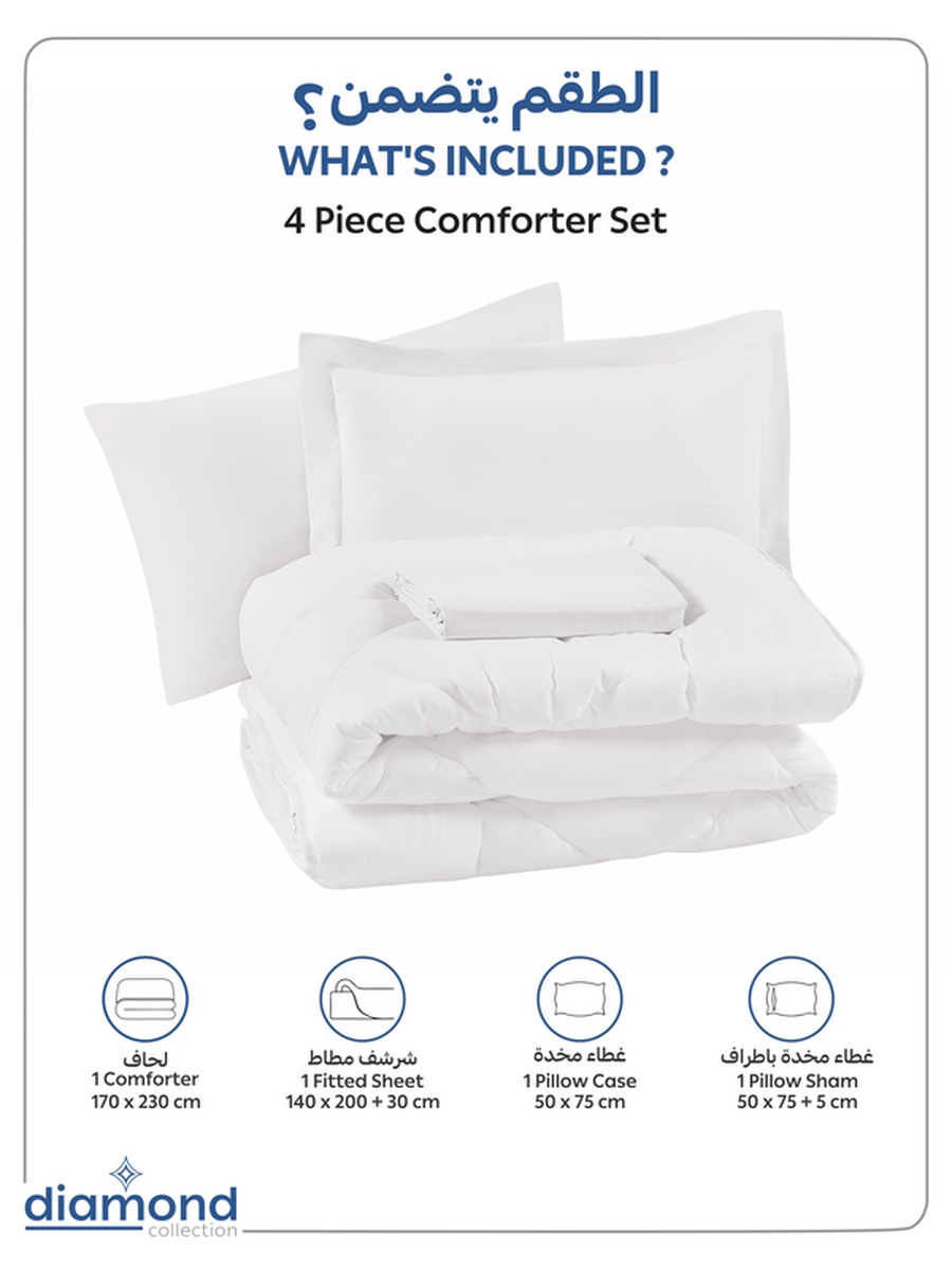 4-Piece Comforter Set -Single Size 170x230 cm, Microfiber, Solid Quilted 350 Gsm Filling, White