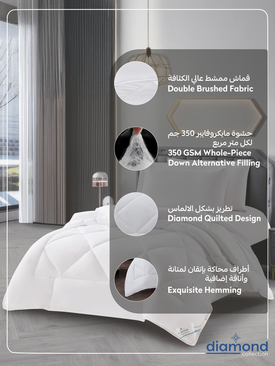 4-Piece Comforter Set -Single Size 170x230 cm, Microfiber, Solid Quilted 350 Gsm Filling, White
