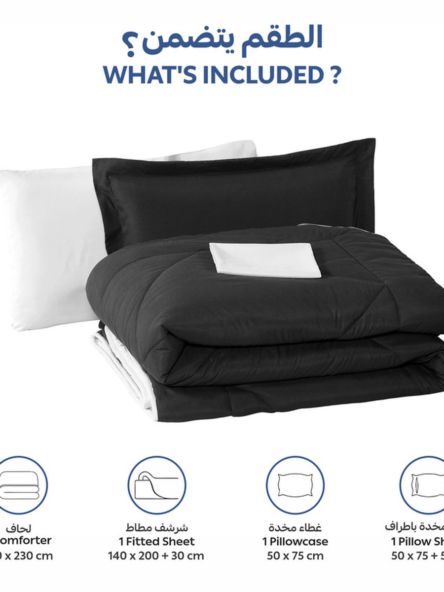4-Piece Comforter Set -Single Size 170x230 cm, Microfiber, Solid Quilted 350 Gsm Filling, Black