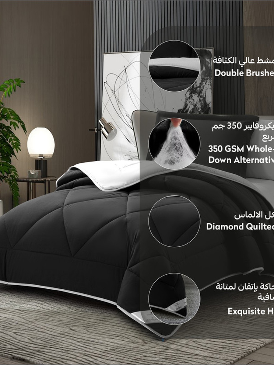 4-Piece Comforter Set -Single Size 170x230 cm, Microfiber, Solid Quilted 350 Gsm Filling, Black