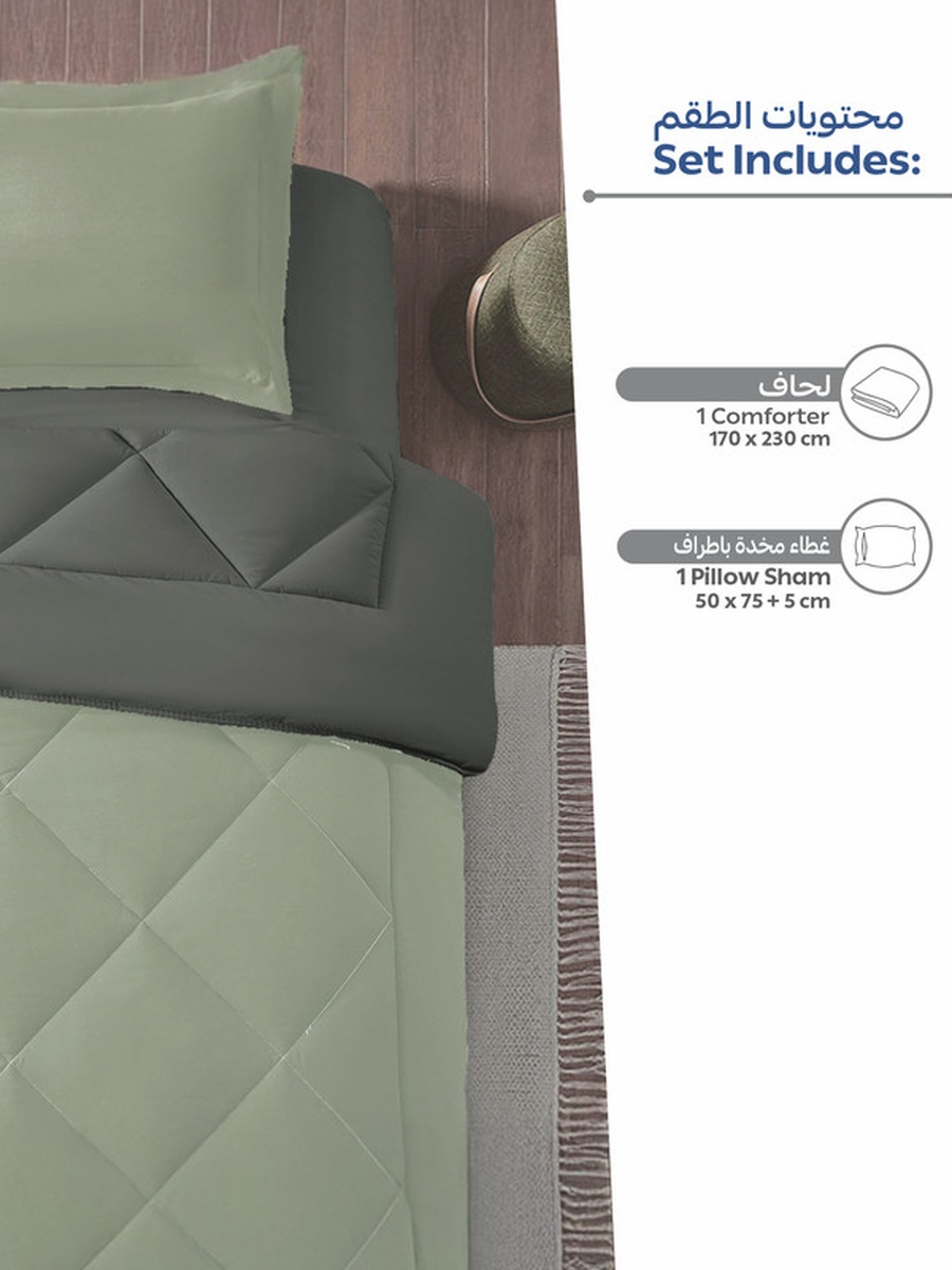 2-Piece Comforter Set -Single Size 170x230 cm, Microfiber, Solid Quilted 350 Gsm Filling, Green