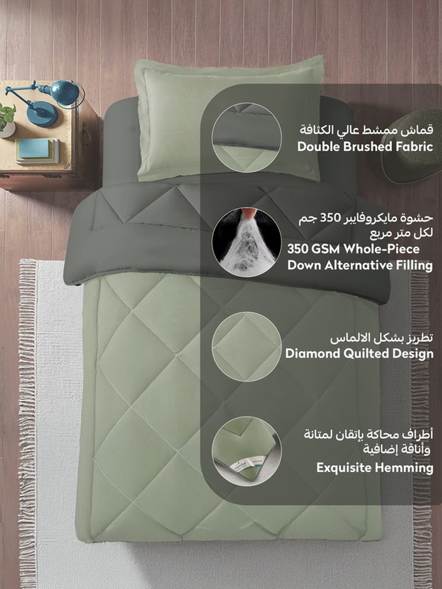 2-Piece Comforter Set -Single Size 170x230 cm, Microfiber, Solid Quilted 350 Gsm Filling, Green