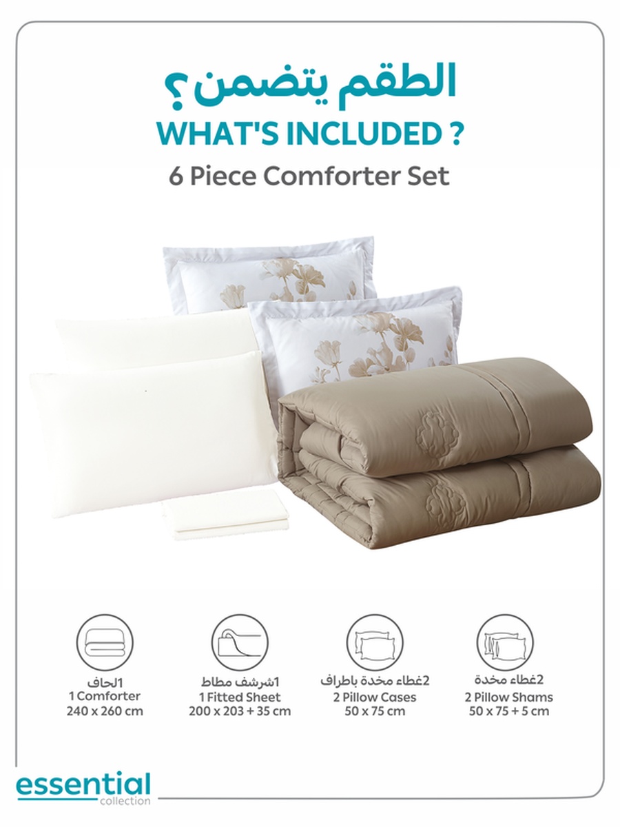 6-Piece Comforter Set -King Size 260x240 Cm, Microfiber, Digital Quilted 350 Gsm Filling, Beige