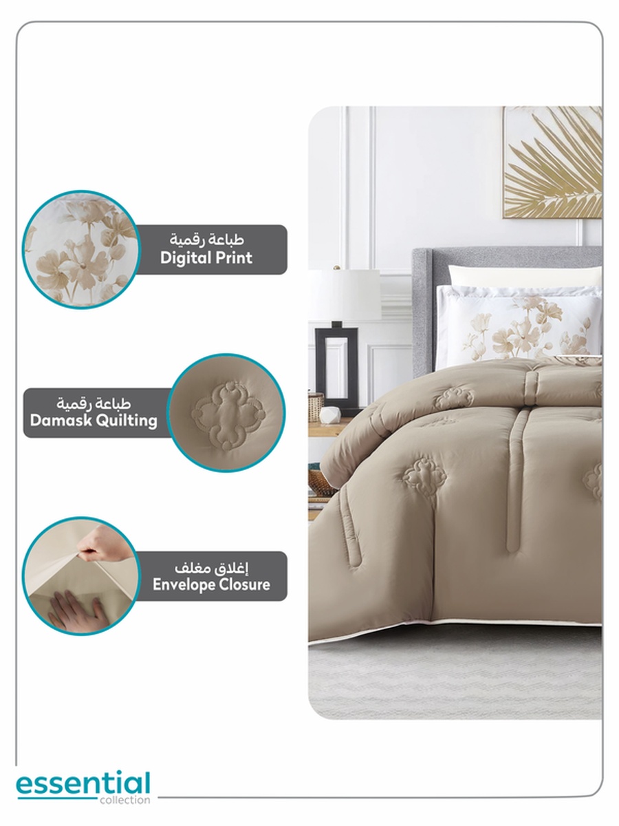 6-Piece Comforter Set -King Size 260x240 Cm, Microfiber, Digital Quilted 350 Gsm Filling, Beige