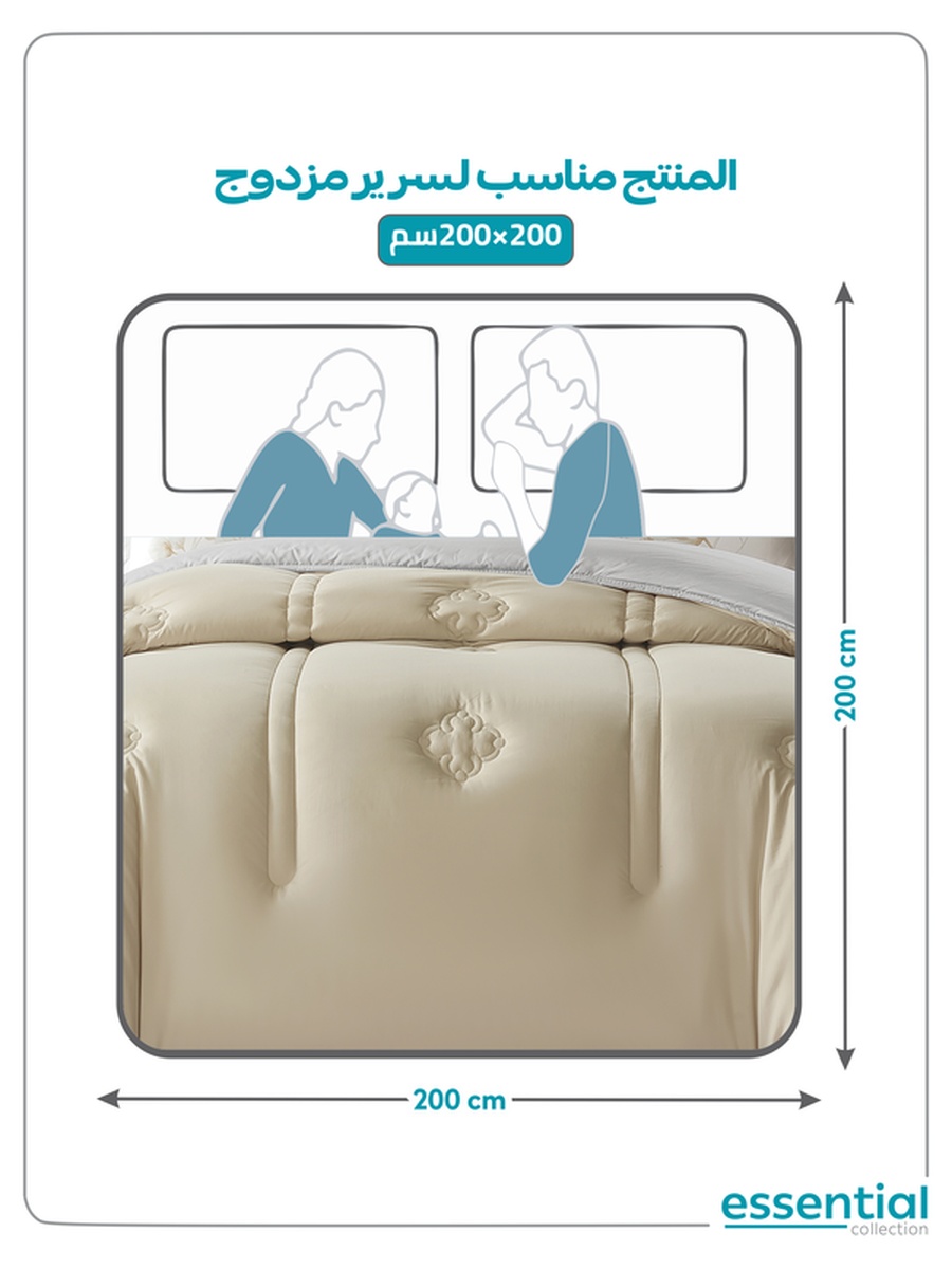 6-Piece Comforter Set -King Size 260x240 Cm, Microfiber, Digital Quilted 350 Gsm Filling, Tan
