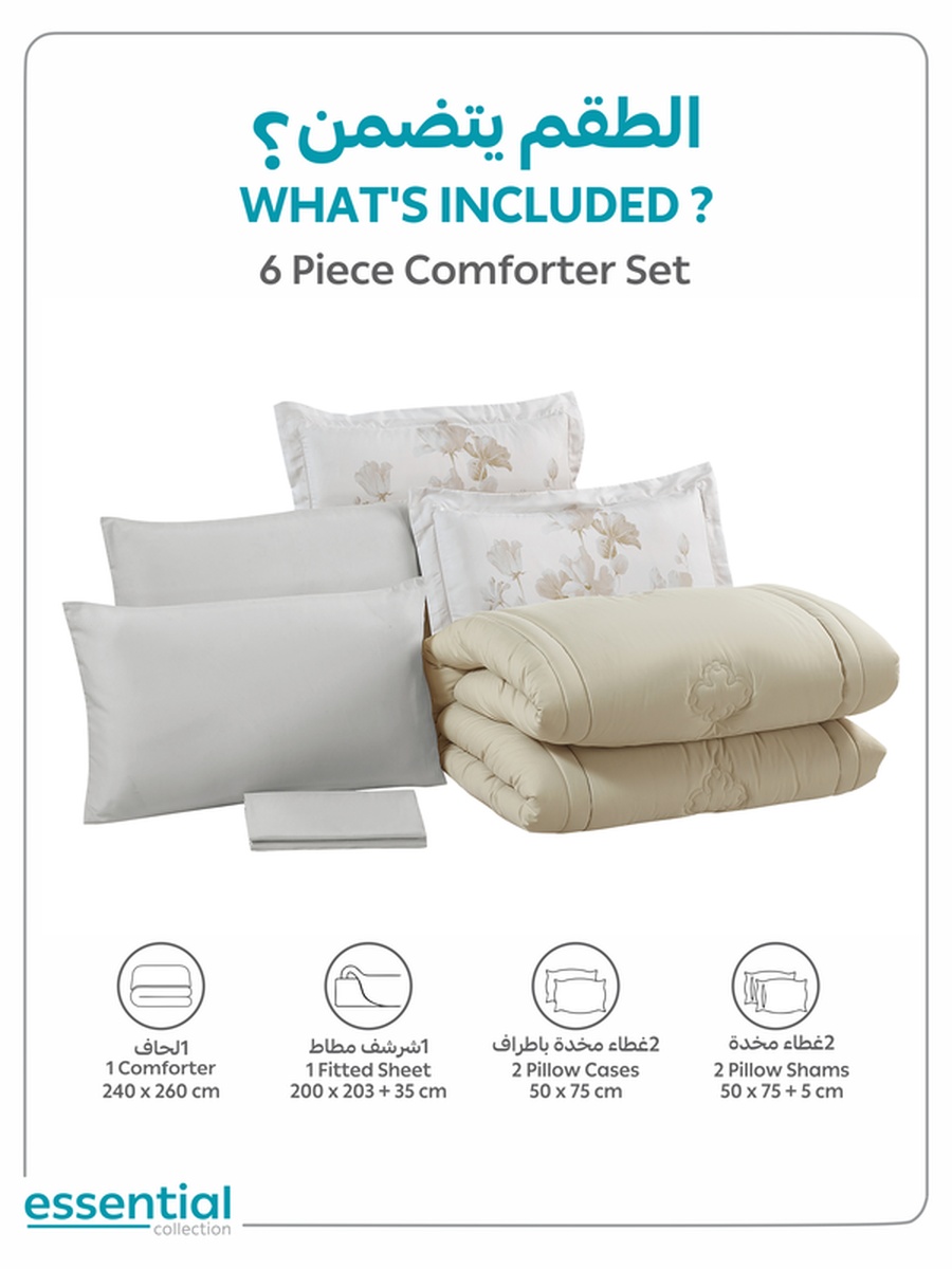 6-Piece Comforter Set -King Size 260x240 Cm, Microfiber, Digital Quilted 350 Gsm Filling, Tan