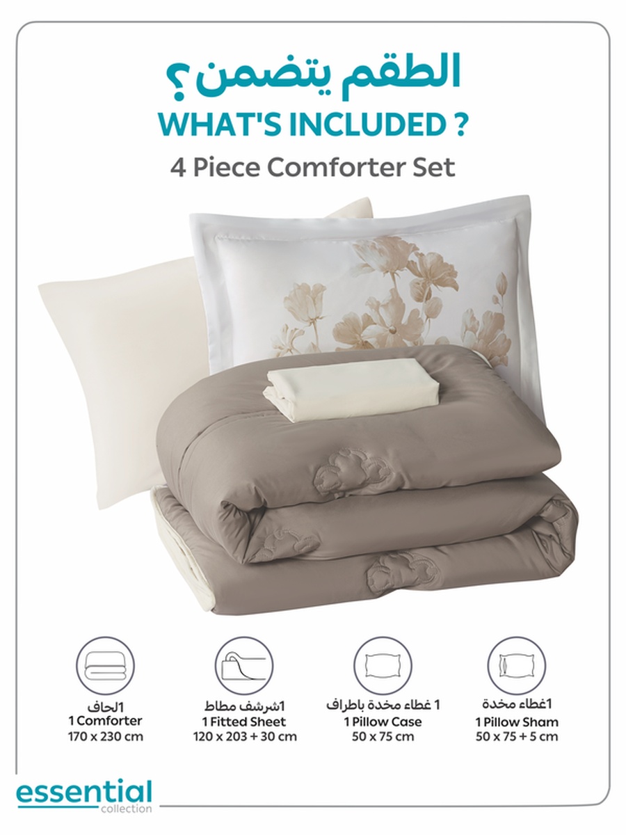 4-Piece Comforter Set -Single Size 170x230 cm, Microfiber, Digital Quilted 350 Gsm Filling, Beige