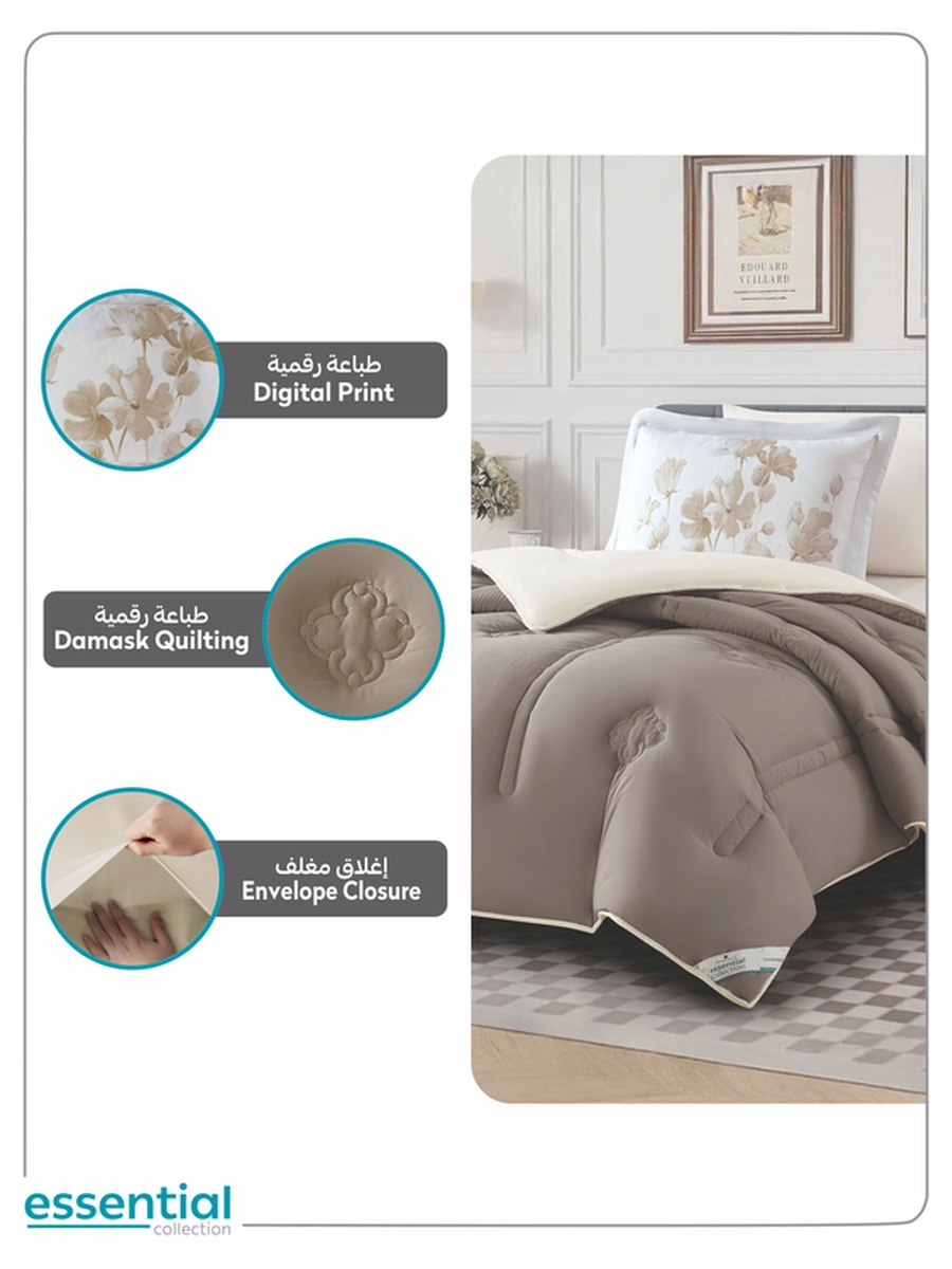 4-Piece Comforter Set -Single Size 170x230 cm, Microfiber, Digital Quilted 350 Gsm Filling, Beige